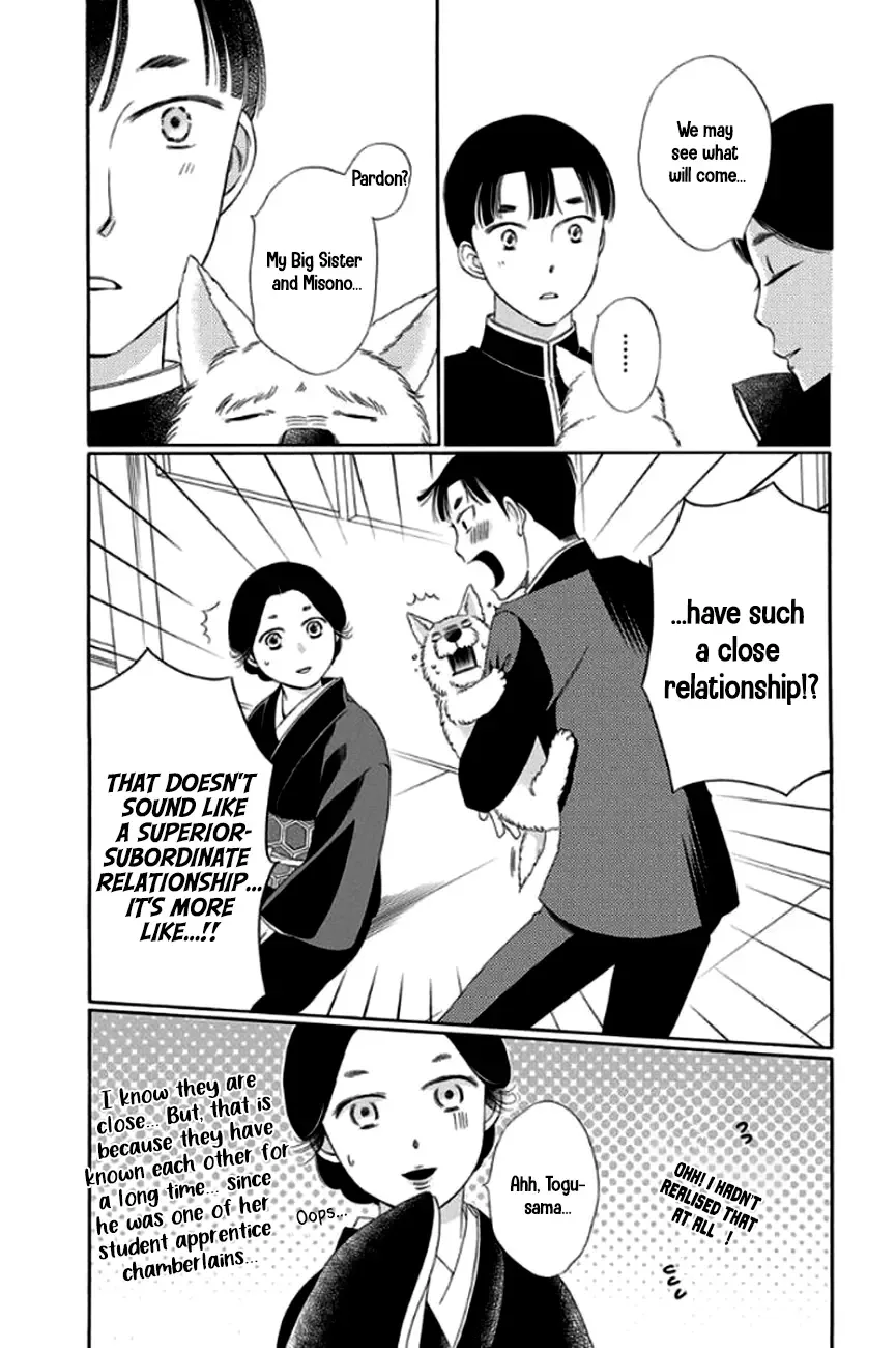 Palace Meidi Chapter 28 page 31