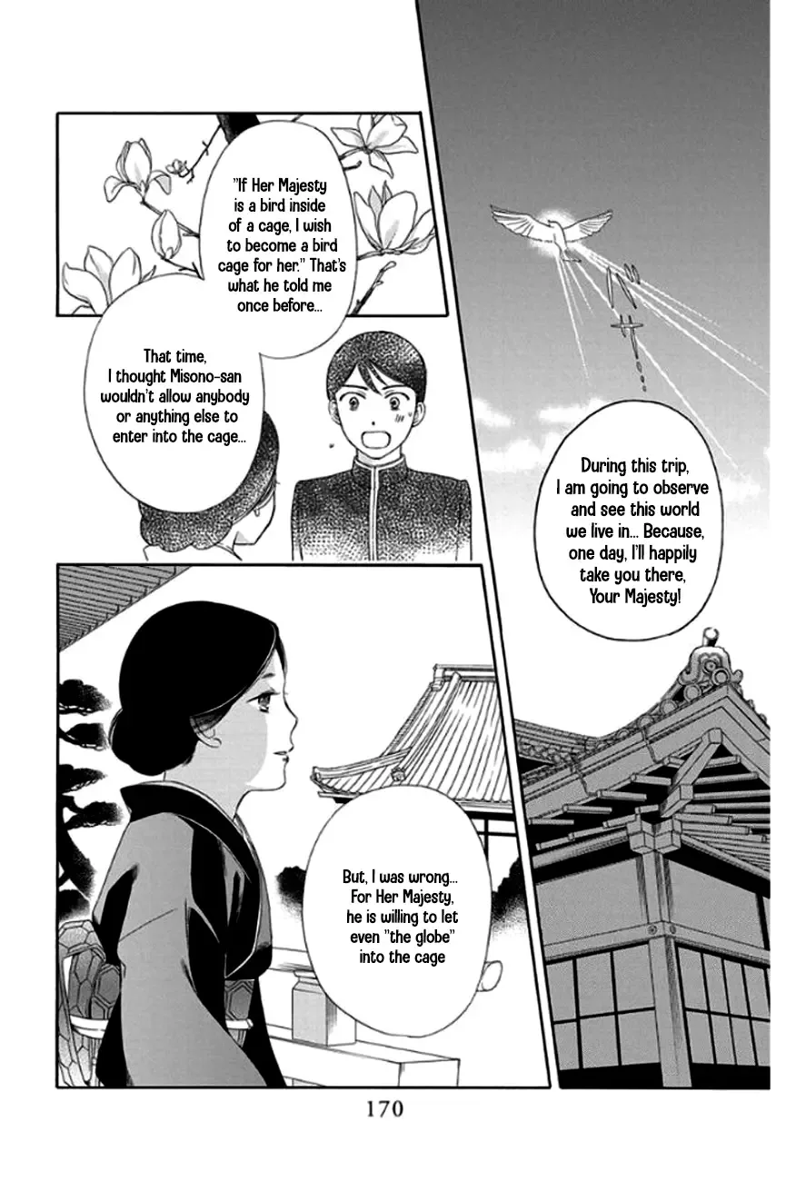 Palace Meidi Chapter 28 page 30
