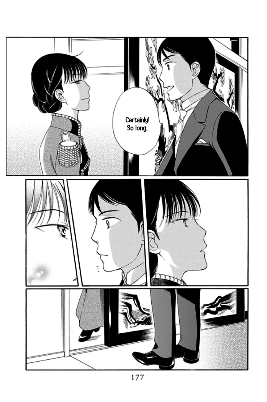 Palace Meidi Chapter 28 page 37