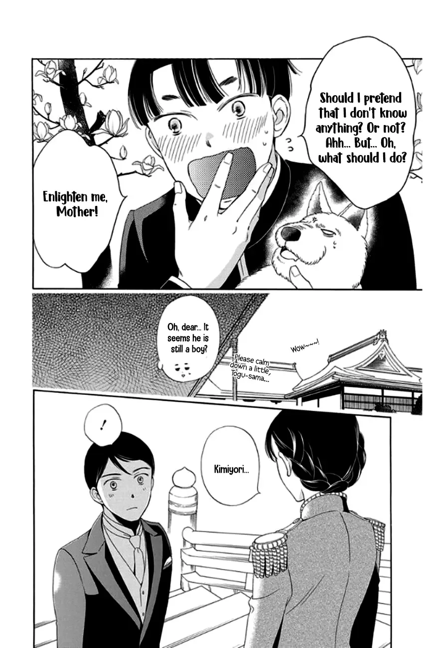 Palace Meidi Chapter 28 page 32