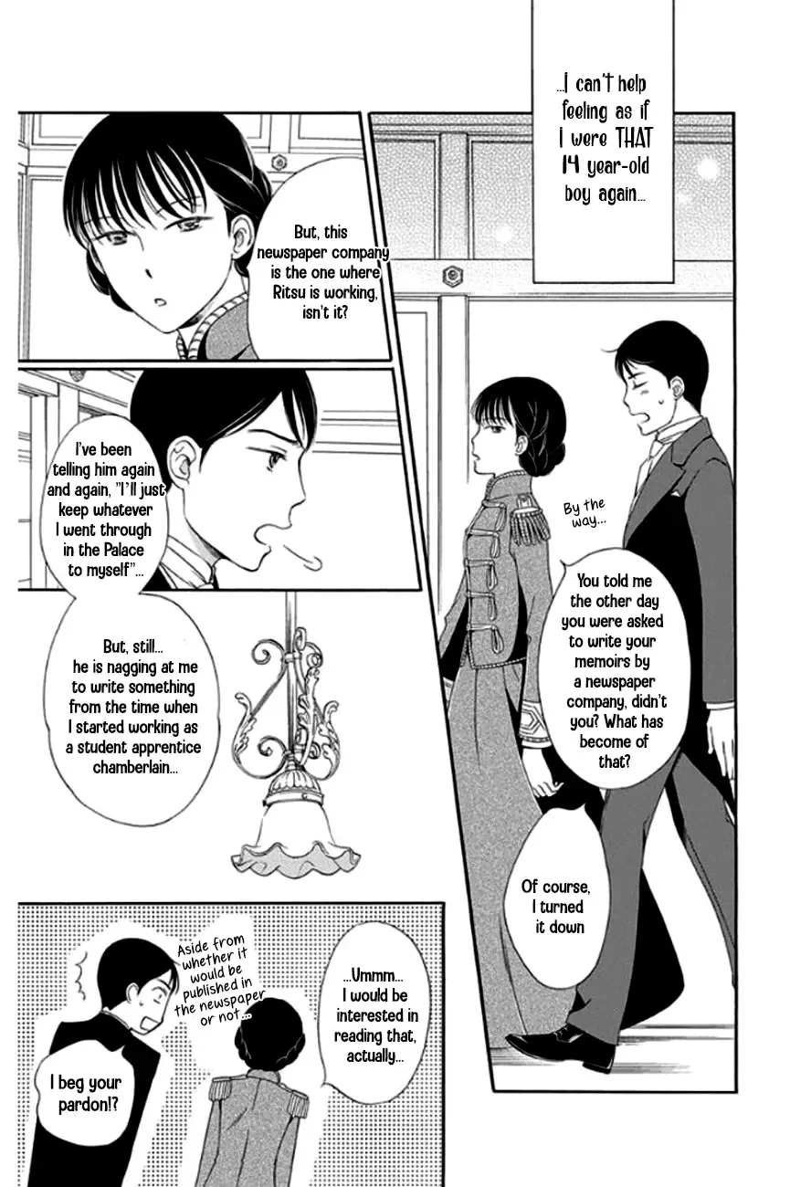 Palace Meidi Chapter 28 page 35