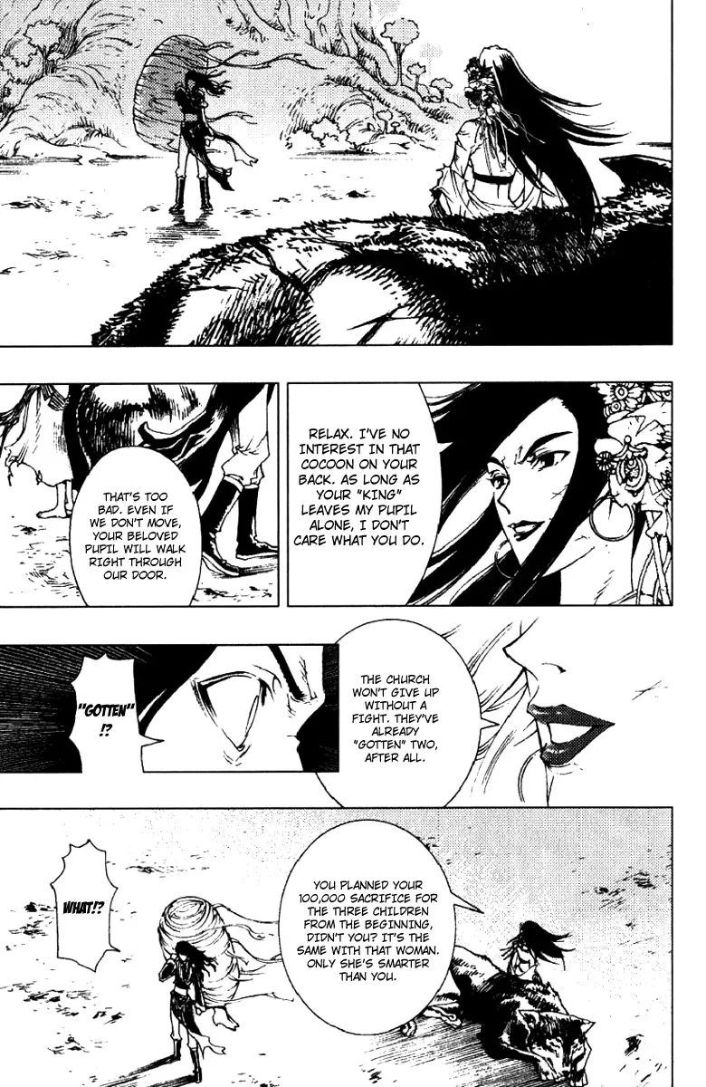 Painting Warriors Chapter 26 page 18