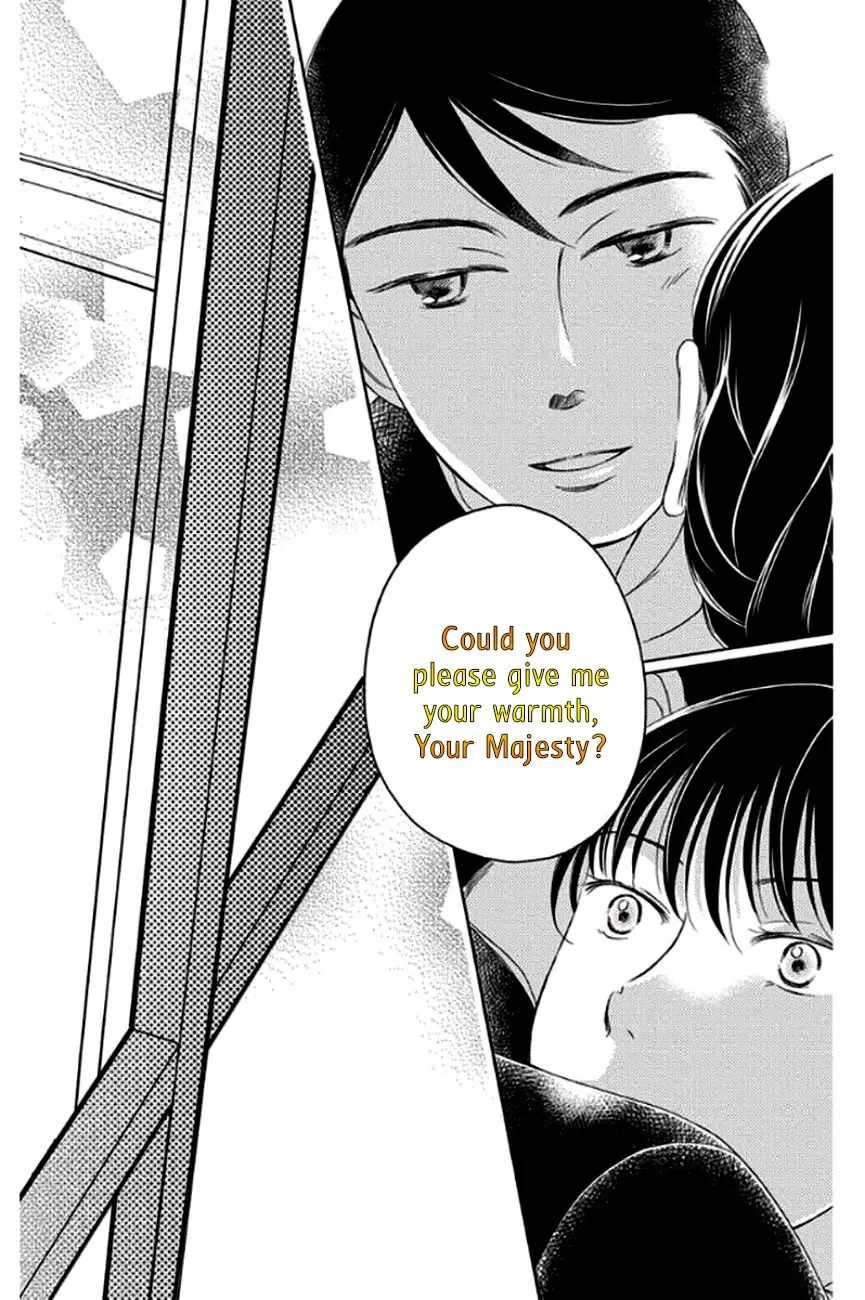 Palace Meidi Chapter 28 page 44