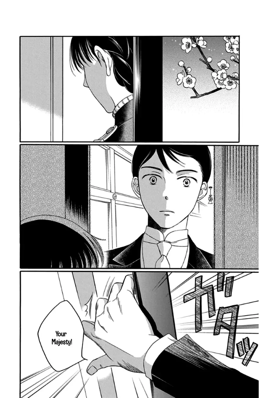 Palace Meidi Chapter 28 page 38