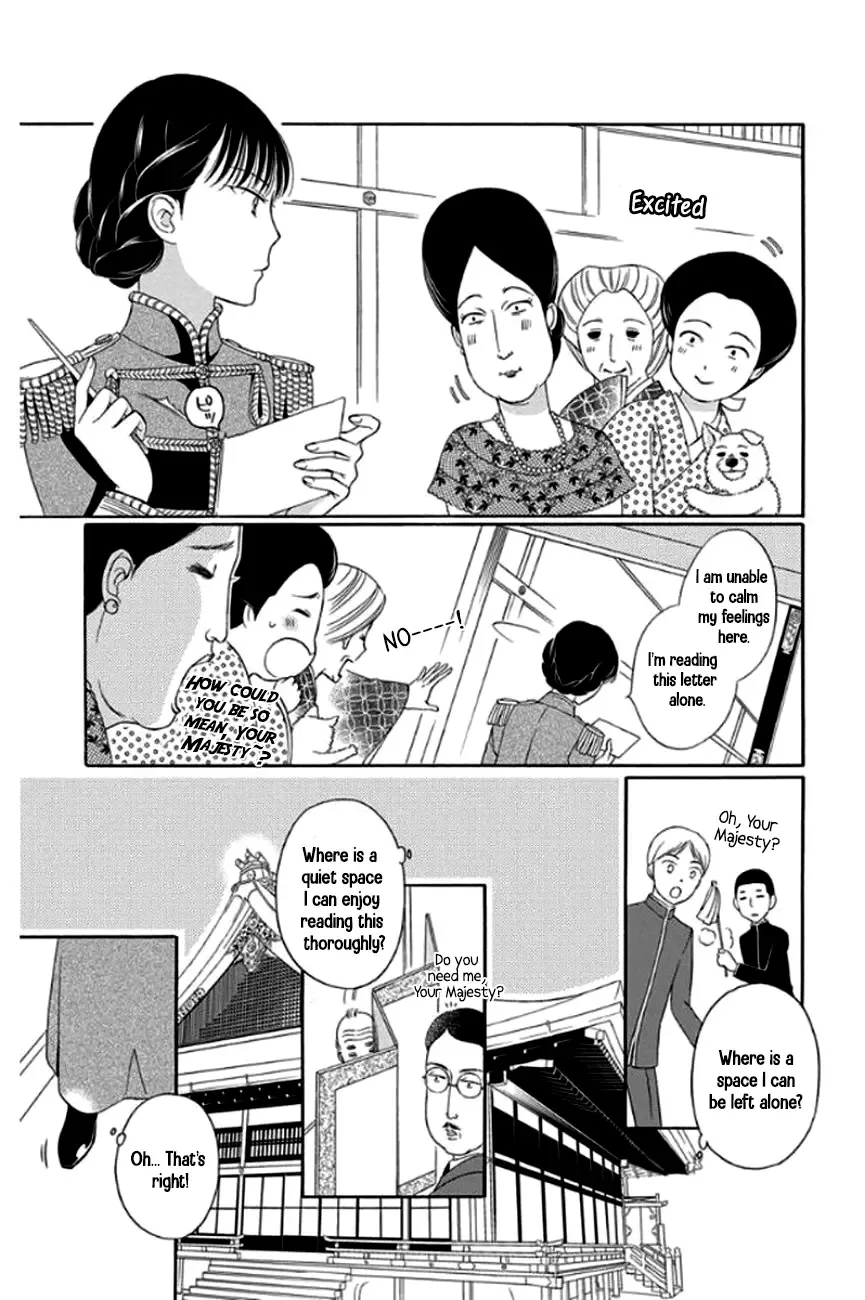Palace Meidi Chapter 28 page 41