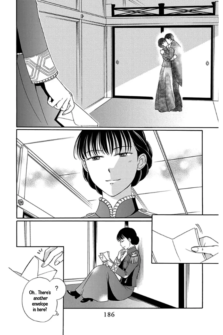Palace Meidi Chapter 28 page 46