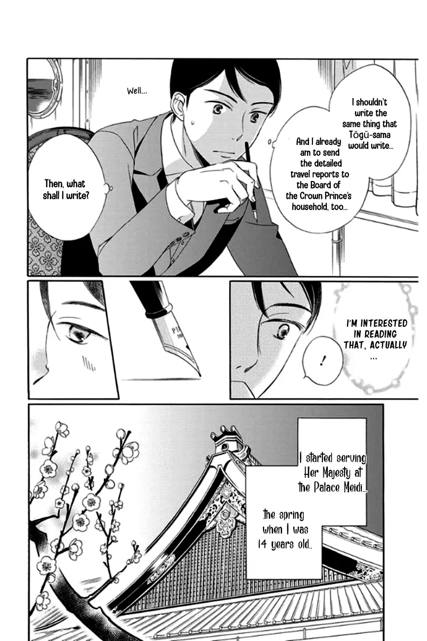 Palace Meidi Chapter 28 page 48