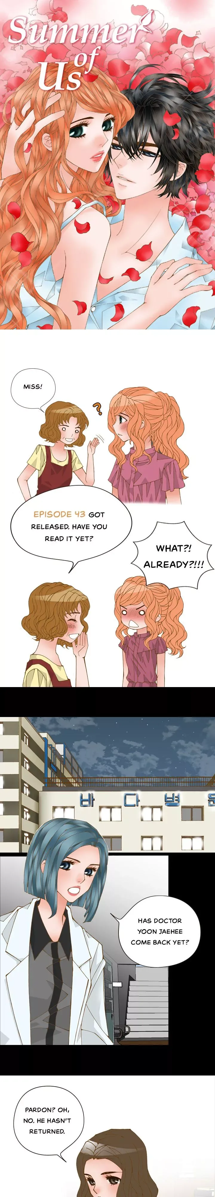 Summer of Us Chapter 43 page 1