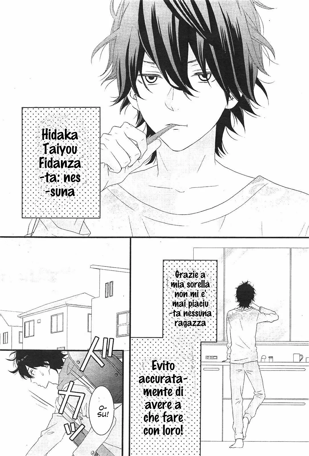 Haru wa Mijikashi Koiseyo Danshi Chapter 1 page 9