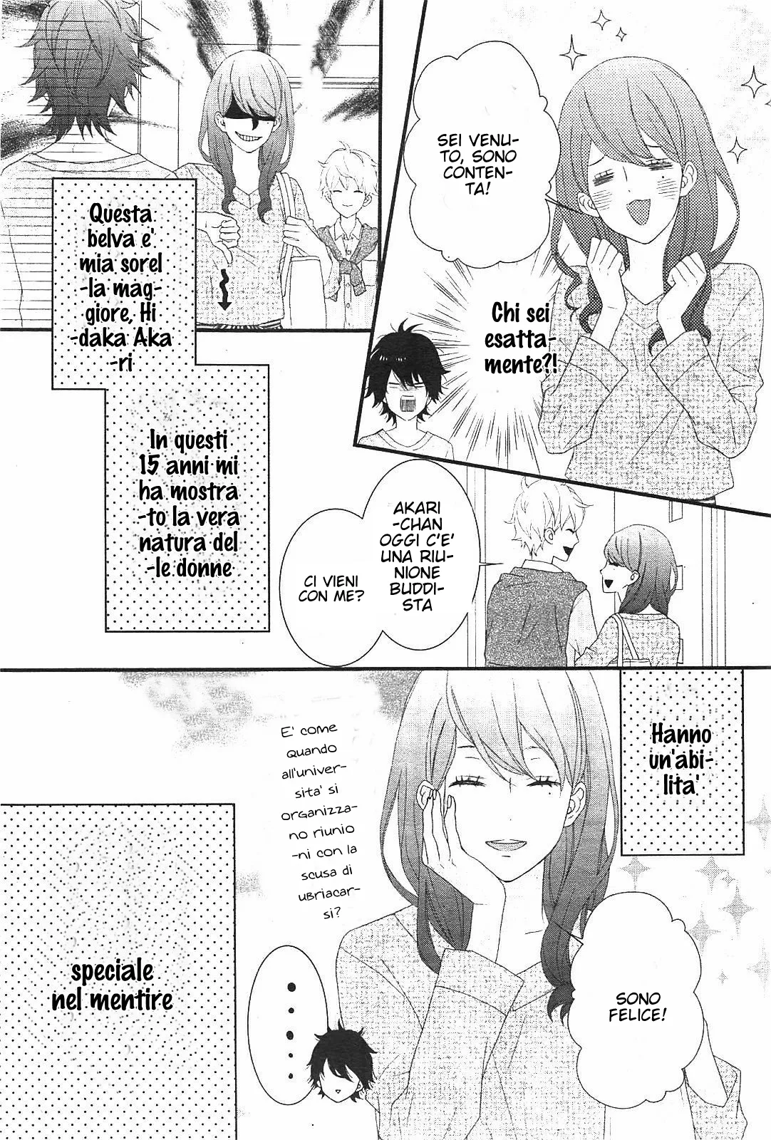 Haru wa Mijikashi Koiseyo Danshi Chapter 1 page 8