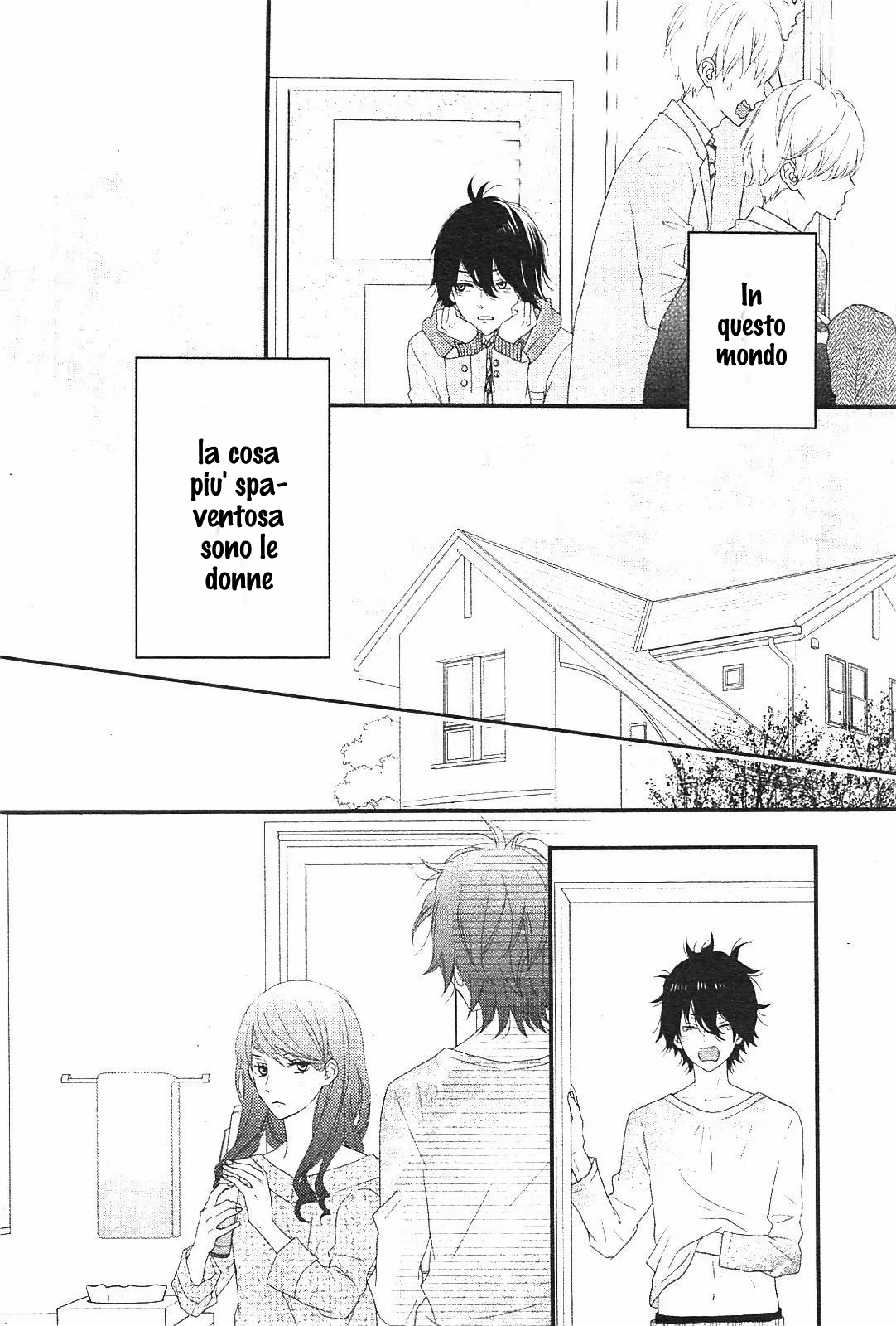 Haru wa Mijikashi Koiseyo Danshi Chapter 1 page 6