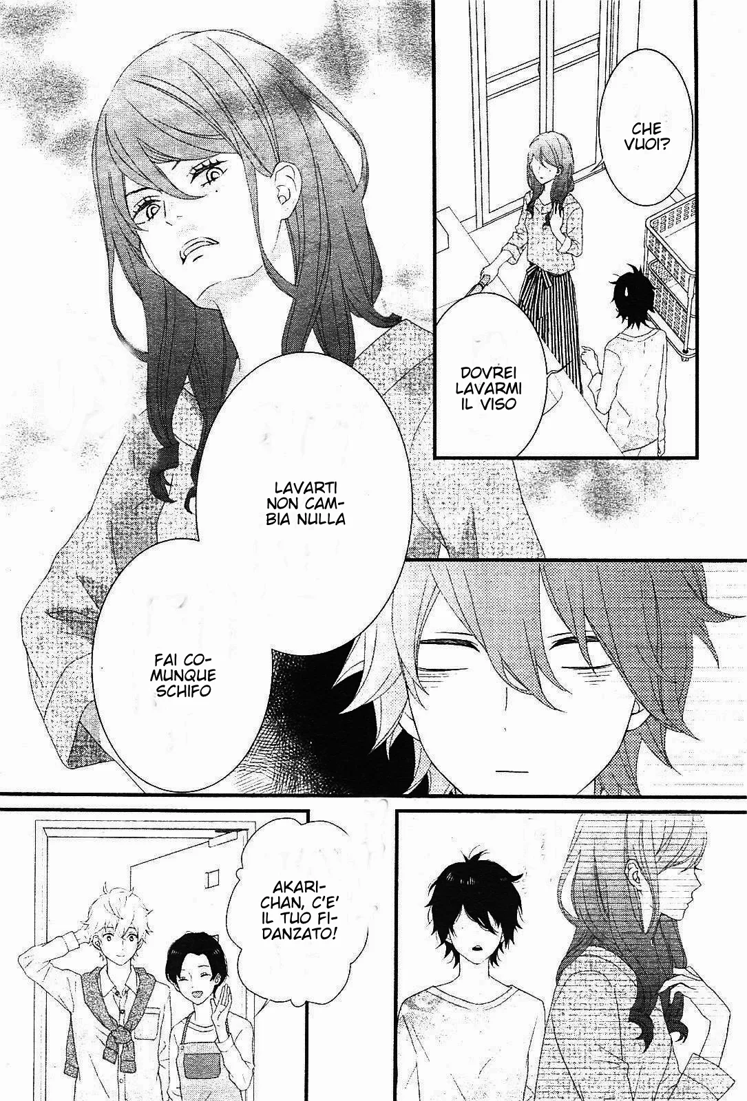 Haru wa Mijikashi Koiseyo Danshi Chapter 1 page 7