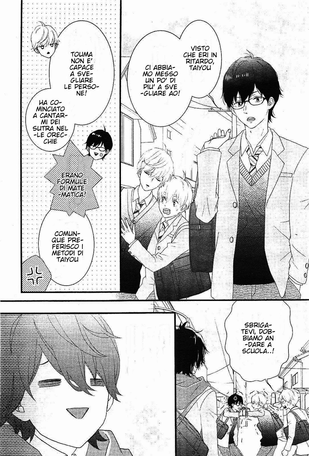 Haru wa Mijikashi Koiseyo Danshi Chapter 1 page 10