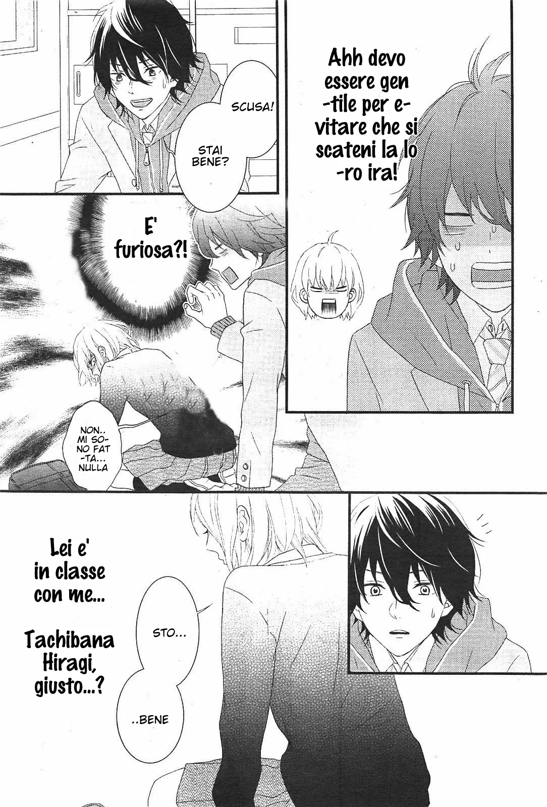 Haru wa Mijikashi Koiseyo Danshi Chapter 1 page 13