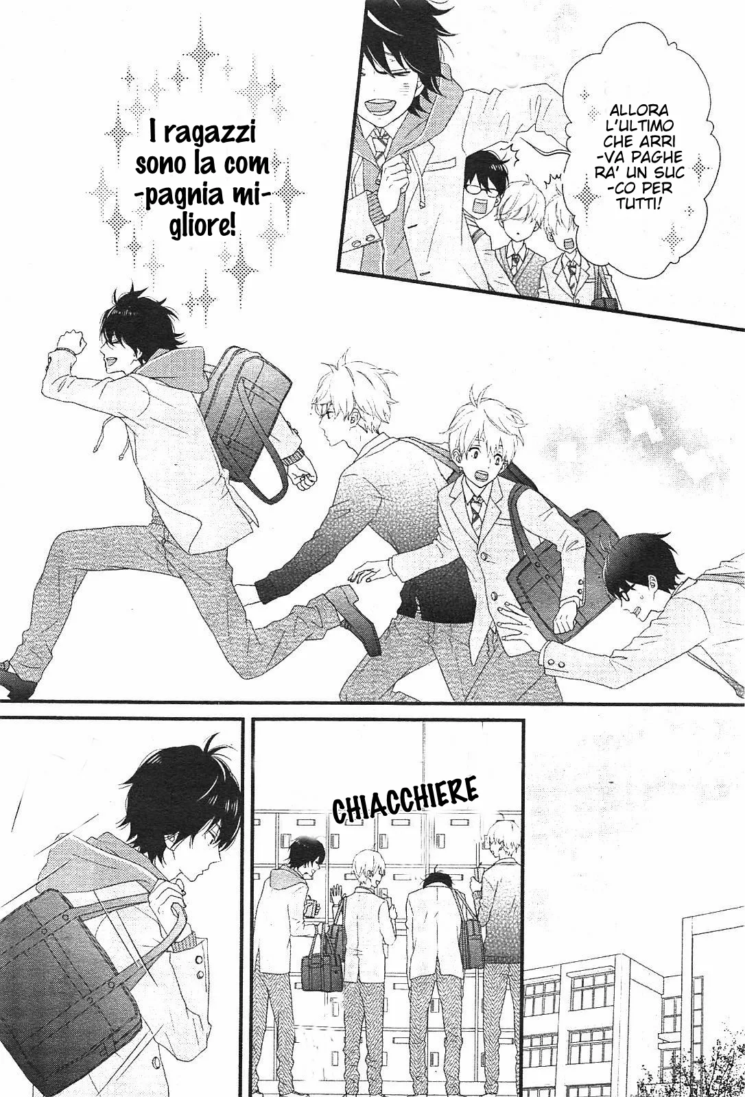 Haru wa Mijikashi Koiseyo Danshi Chapter 1 page 11