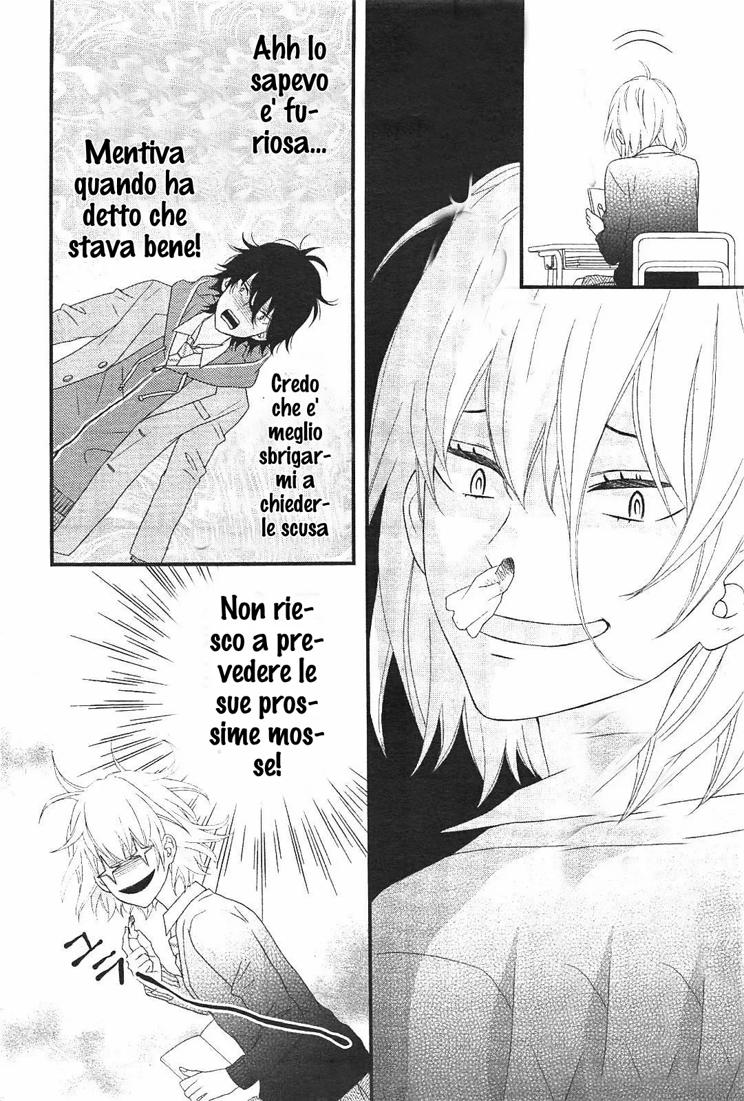 Haru wa Mijikashi Koiseyo Danshi Chapter 1 page 16