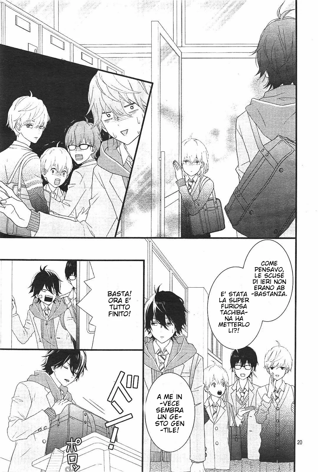 Haru wa Mijikashi Koiseyo Danshi Chapter 1 page 21