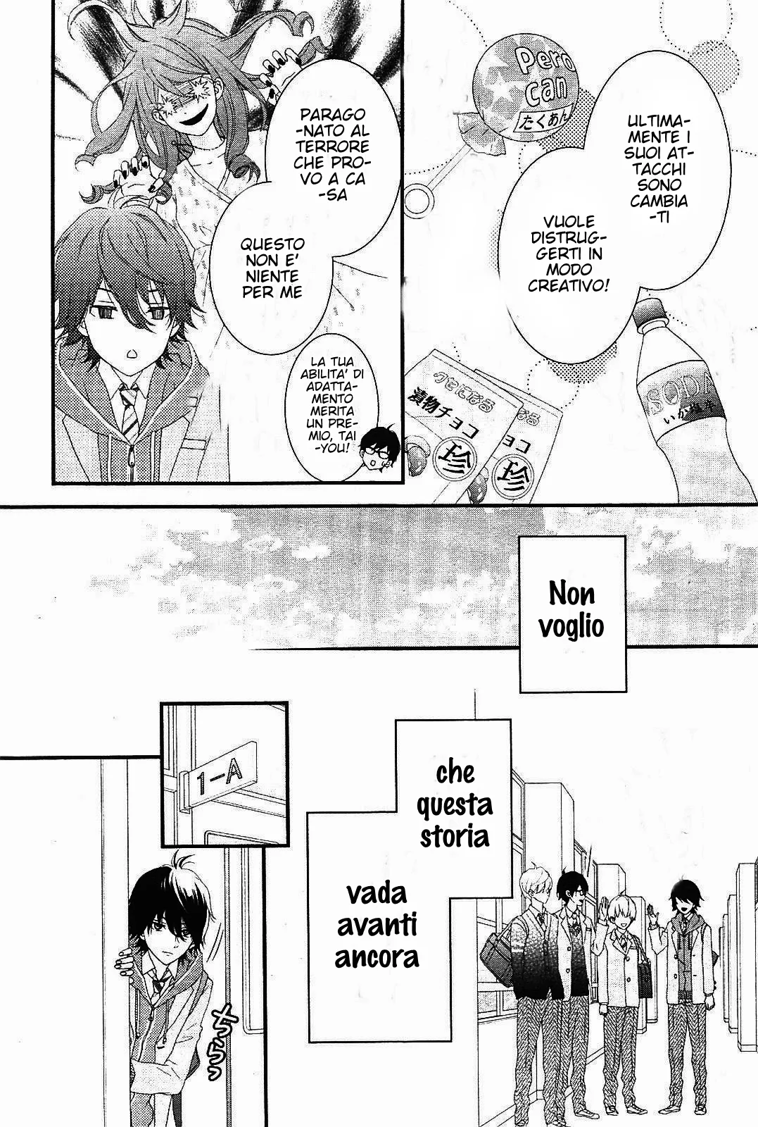 Haru wa Mijikashi Koiseyo Danshi Chapter 1 page 24