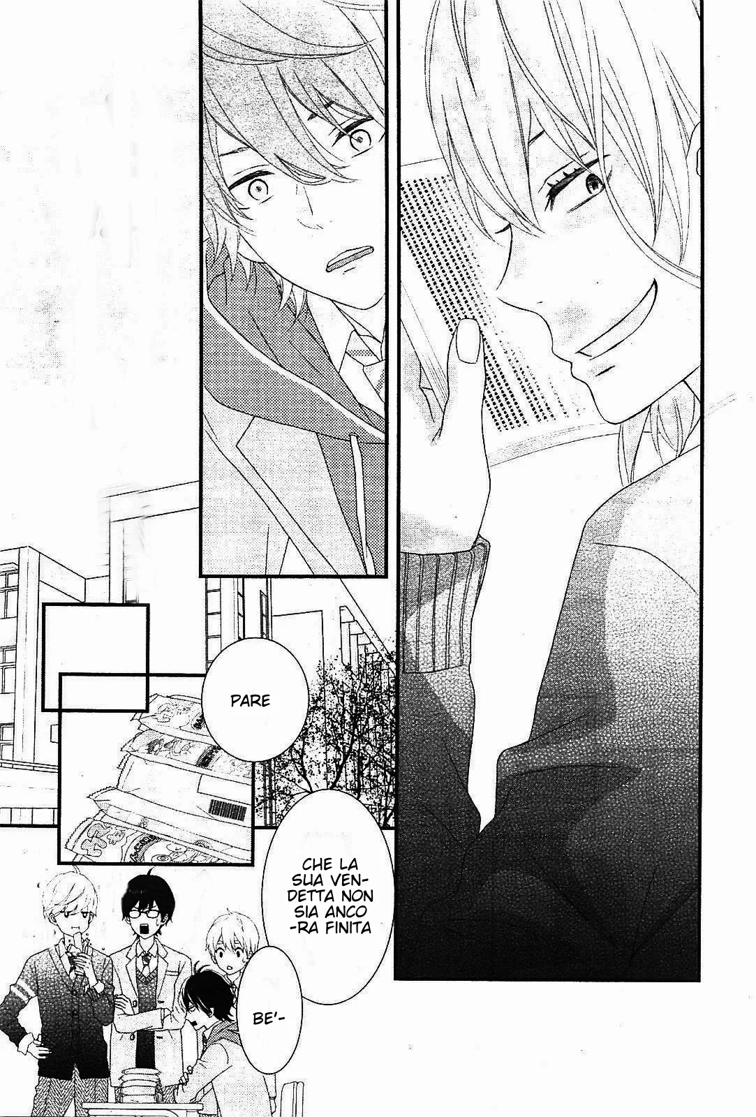 Haru wa Mijikashi Koiseyo Danshi Chapter 1 page 23