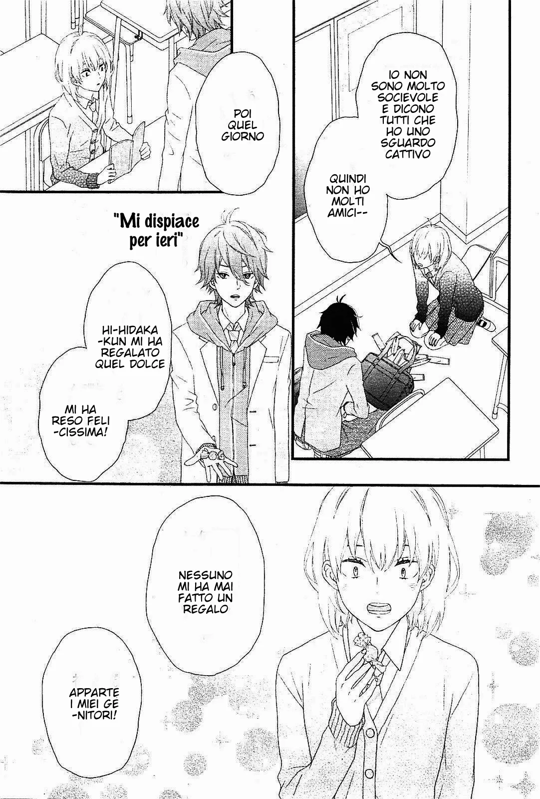Haru wa Mijikashi Koiseyo Danshi Chapter 1 page 31