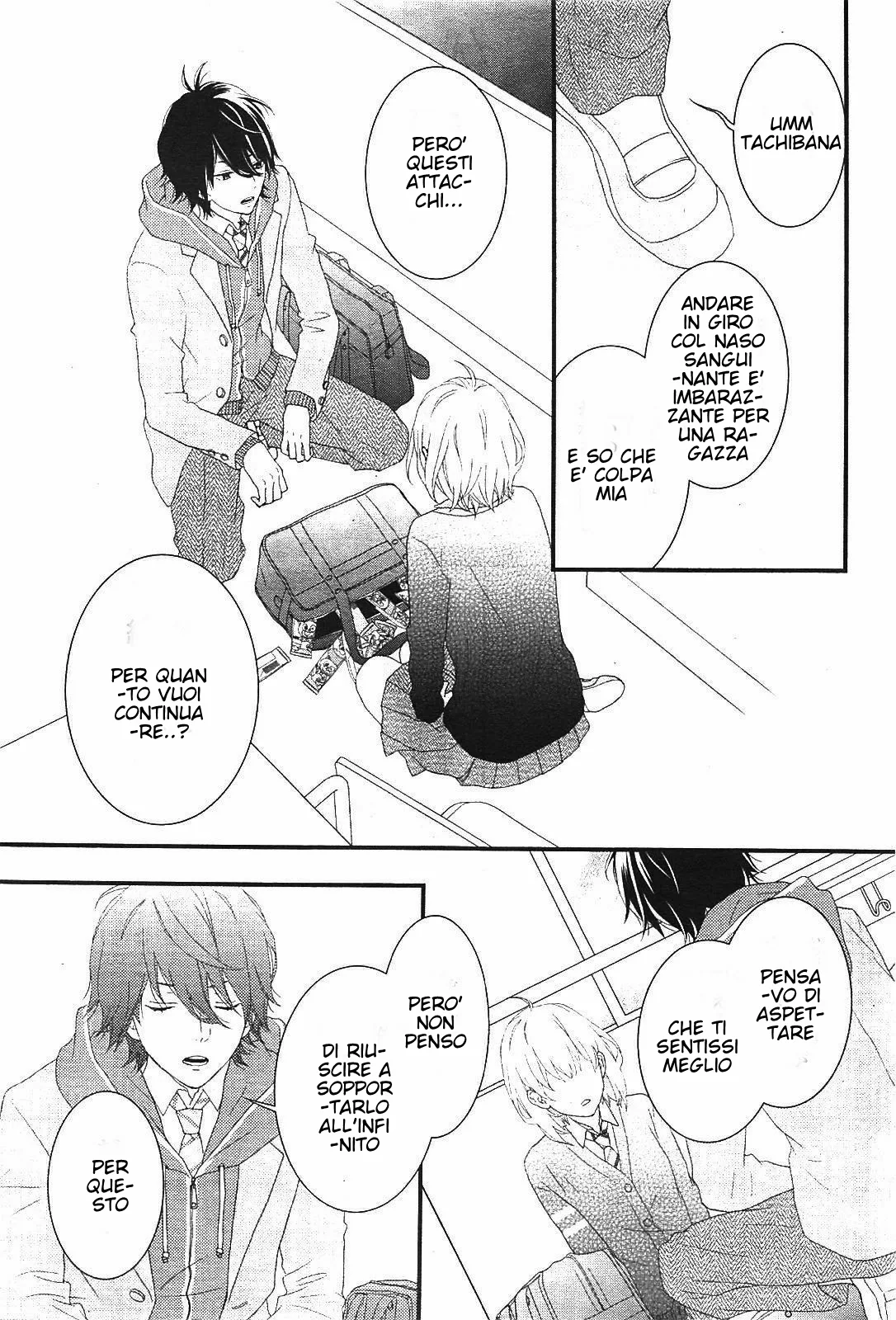 Haru wa Mijikashi Koiseyo Danshi Chapter 1 page 29