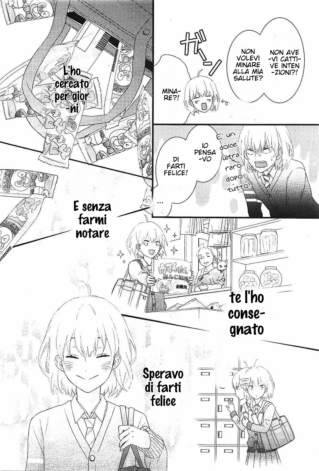 Haru wa Mijikashi Koiseyo Danshi Chapter 1 page 33
