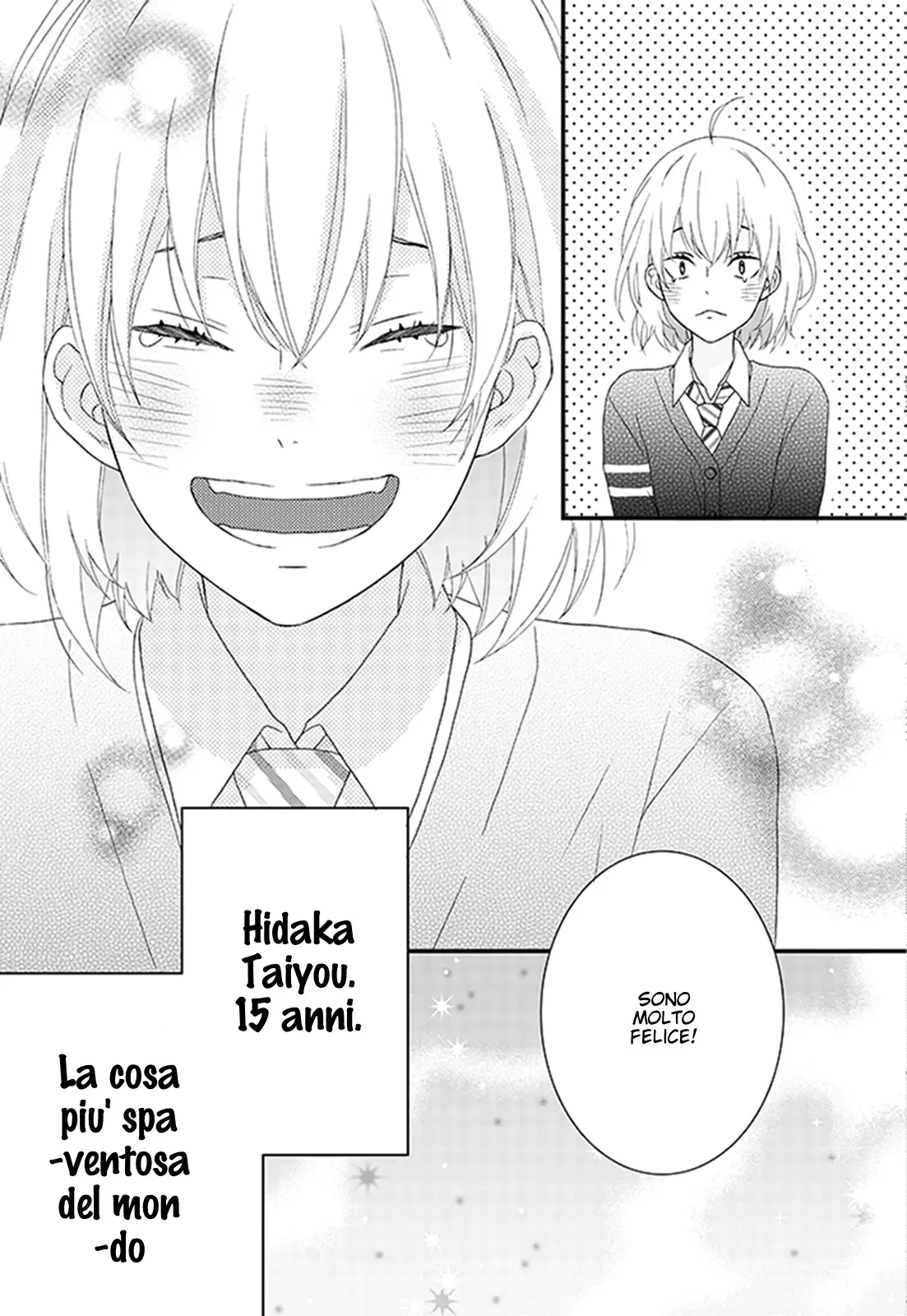 Haru wa Mijikashi Koiseyo Danshi Chapter 1 page 51