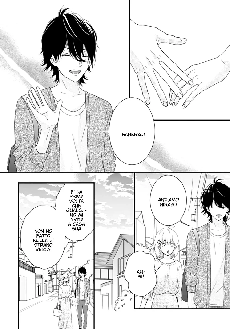 Haru wa Mijikashi Koiseyo Danshi Chapter 9 page 5