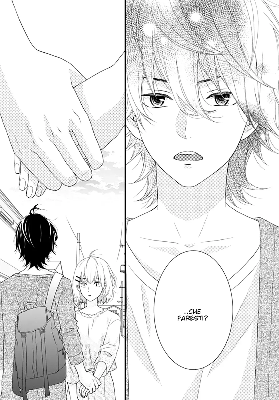 Haru wa Mijikashi Koiseyo Danshi Chapter 9 page 4