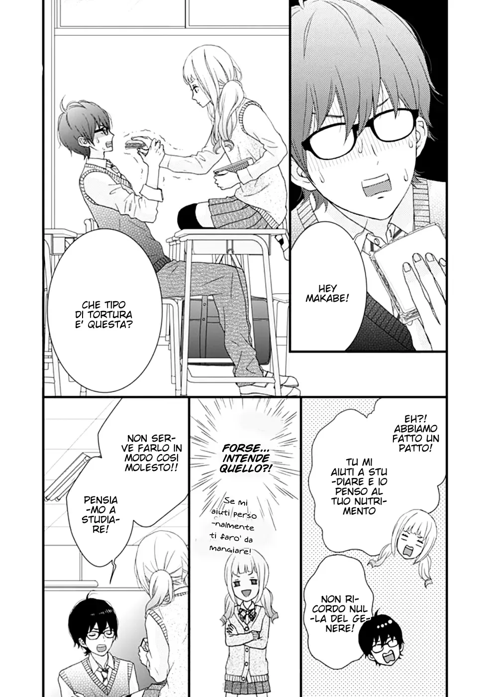 Haru wa Mijikashi Koiseyo Danshi Chapter 9 page 8