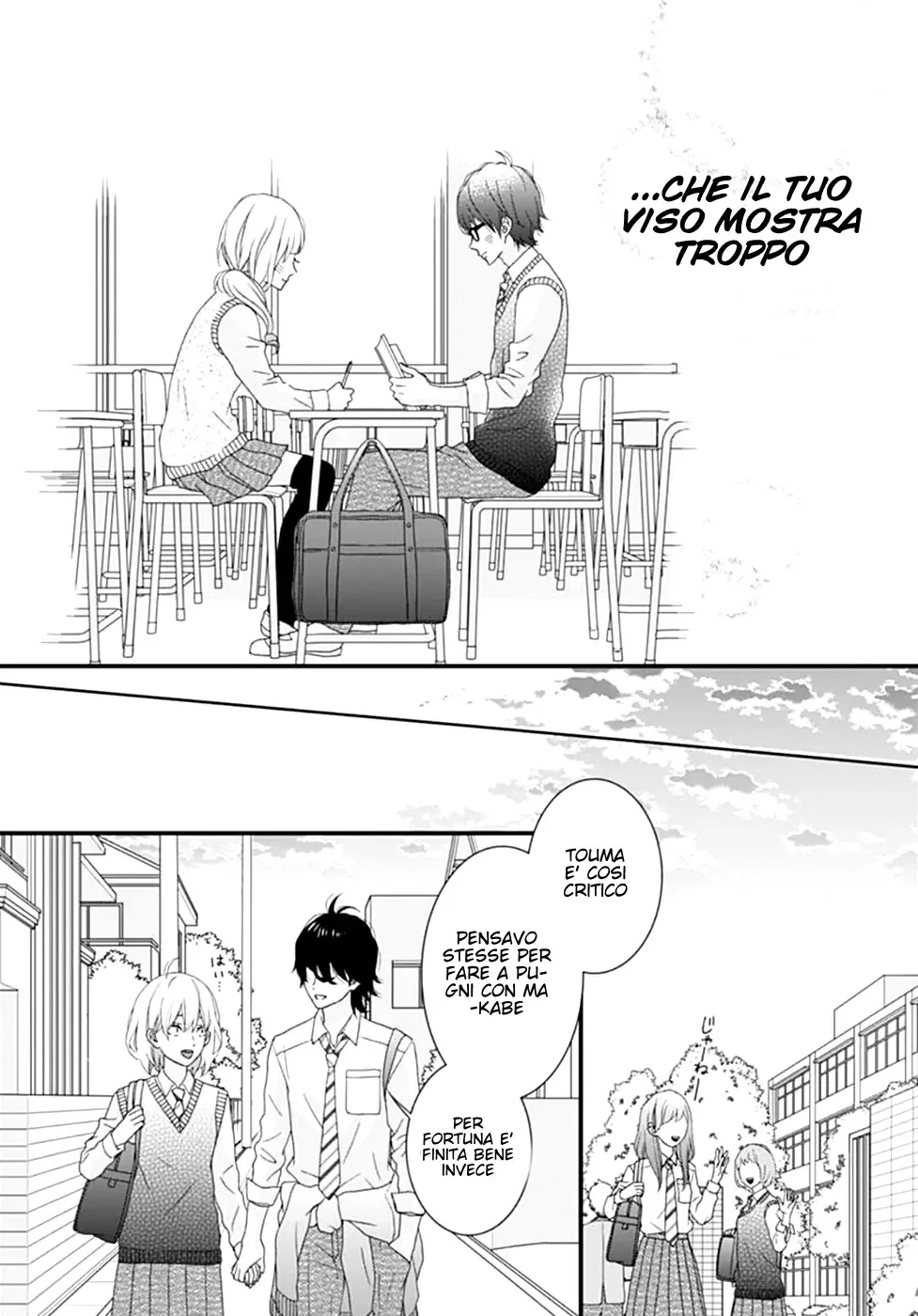 Haru wa Mijikashi Koiseyo Danshi Chapter 9 page 13