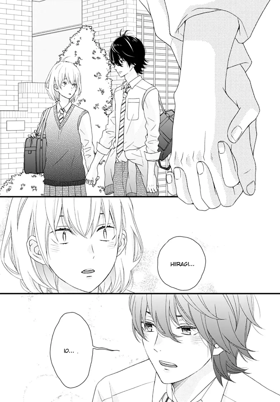 Haru wa Mijikashi Koiseyo Danshi Chapter 9 page 17