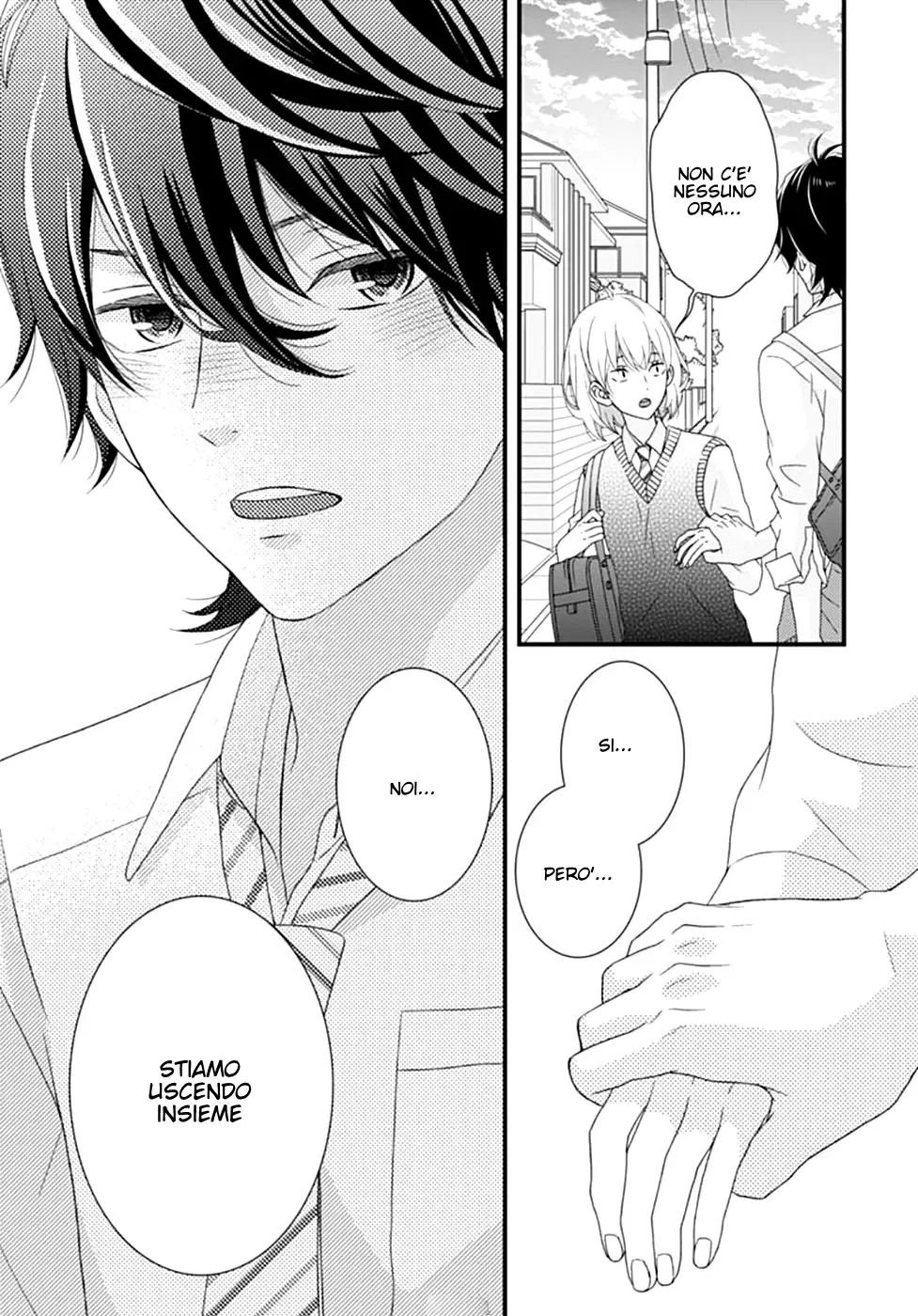 Haru wa Mijikashi Koiseyo Danshi Chapter 9 page 16