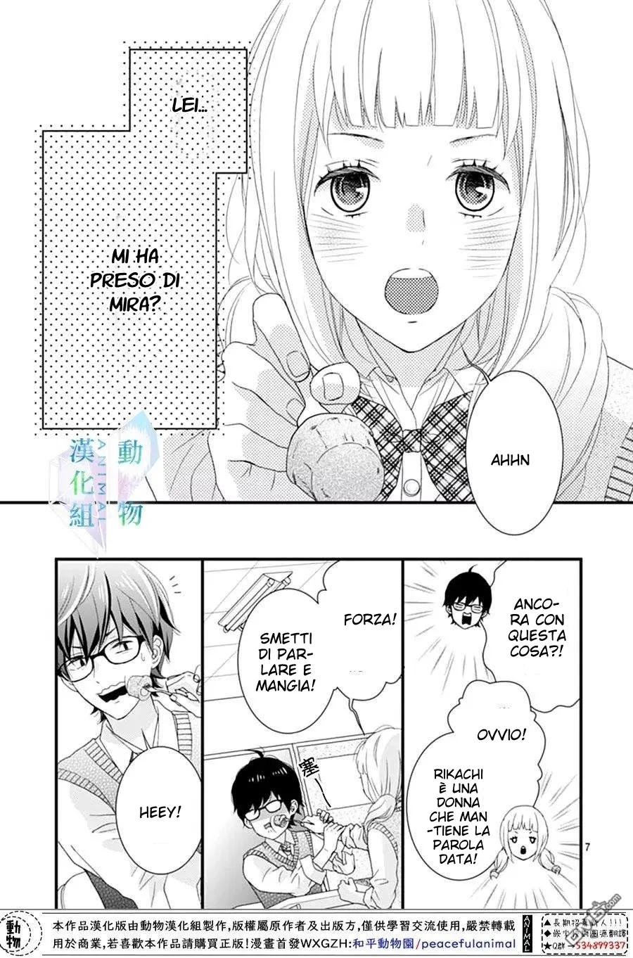 Haru wa Mijikashi Koiseyo Danshi Chapter 10 page 8