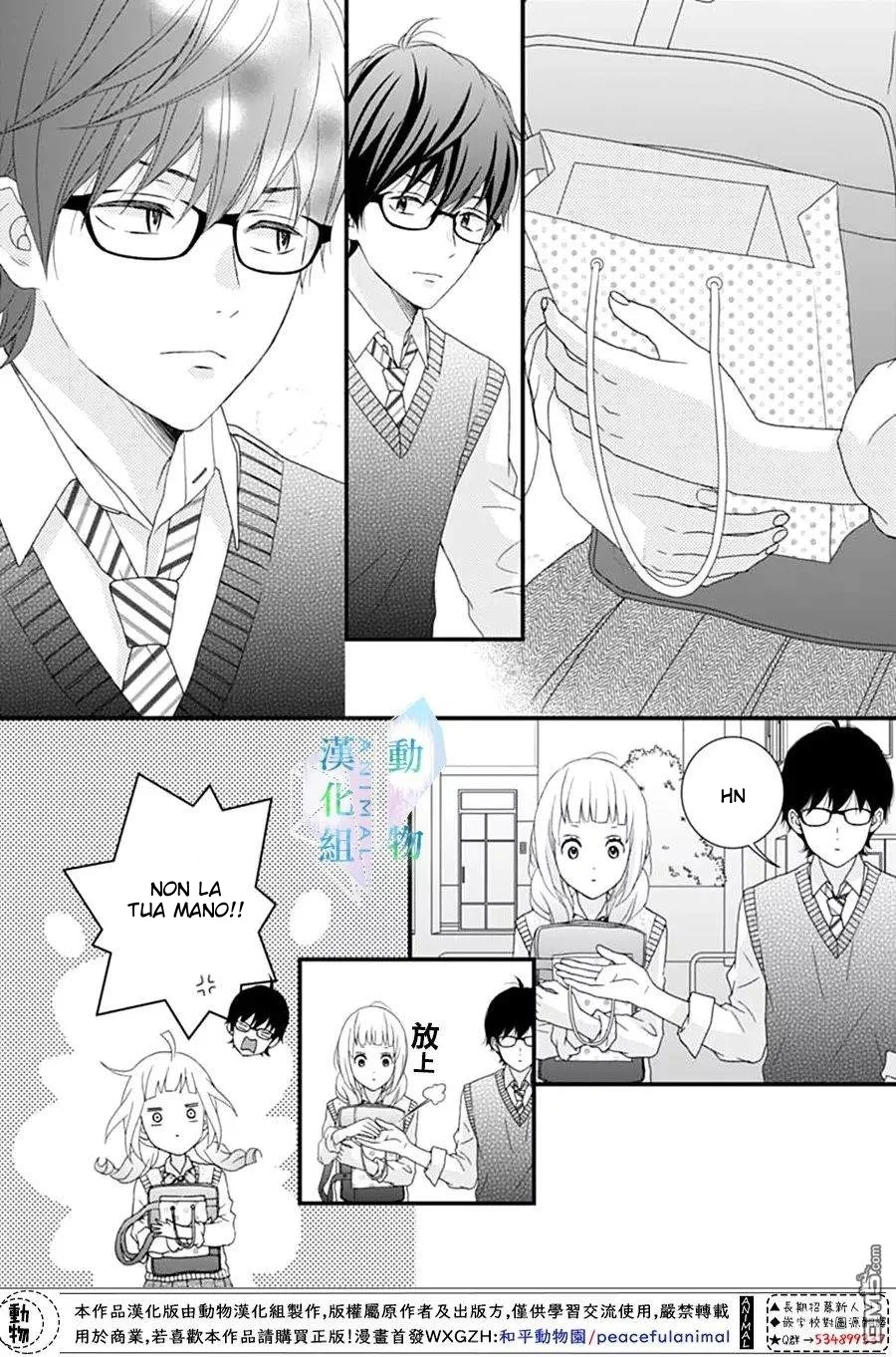 Haru wa Mijikashi Koiseyo Danshi Chapter 10 page 18