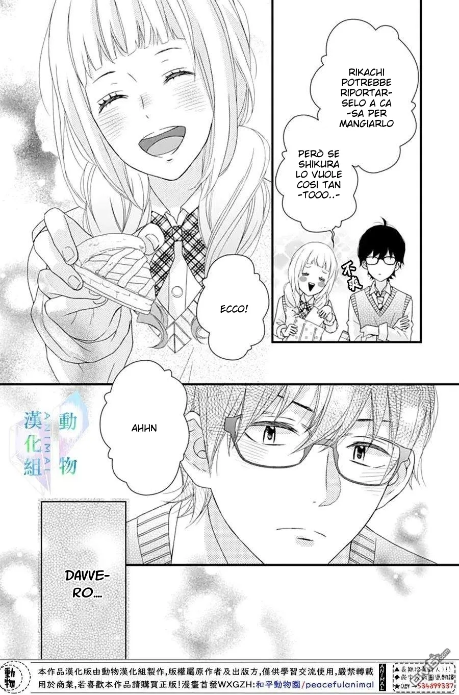 Haru wa Mijikashi Koiseyo Danshi Chapter 10 page 20