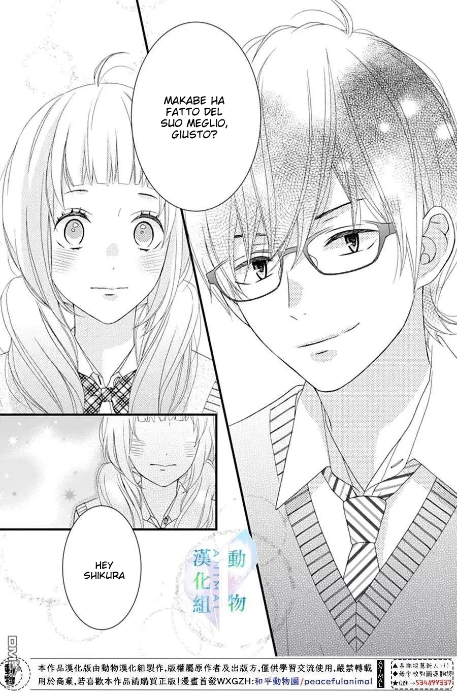 Haru wa Mijikashi Koiseyo Danshi Chapter 10 page 23