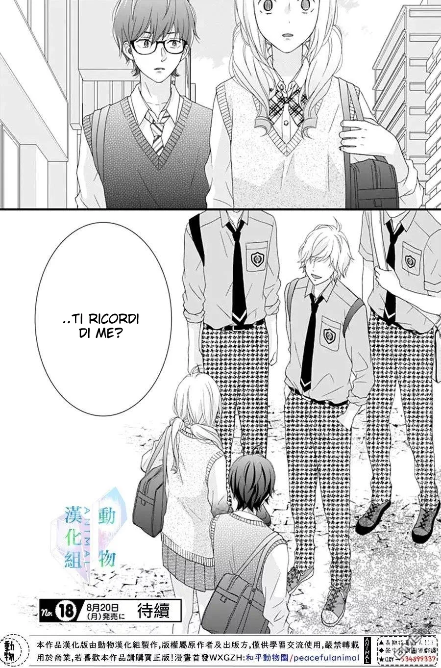 Haru wa Mijikashi Koiseyo Danshi Chapter 10 page 26