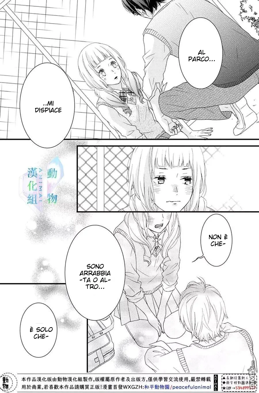 Haru wa Mijikashi Koiseyo Danshi Chapter 12 page 10