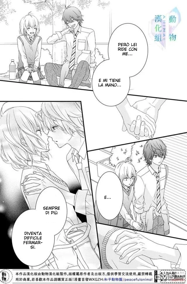 Haru wa Mijikashi Koiseyo Danshi Chapter 15 page 10