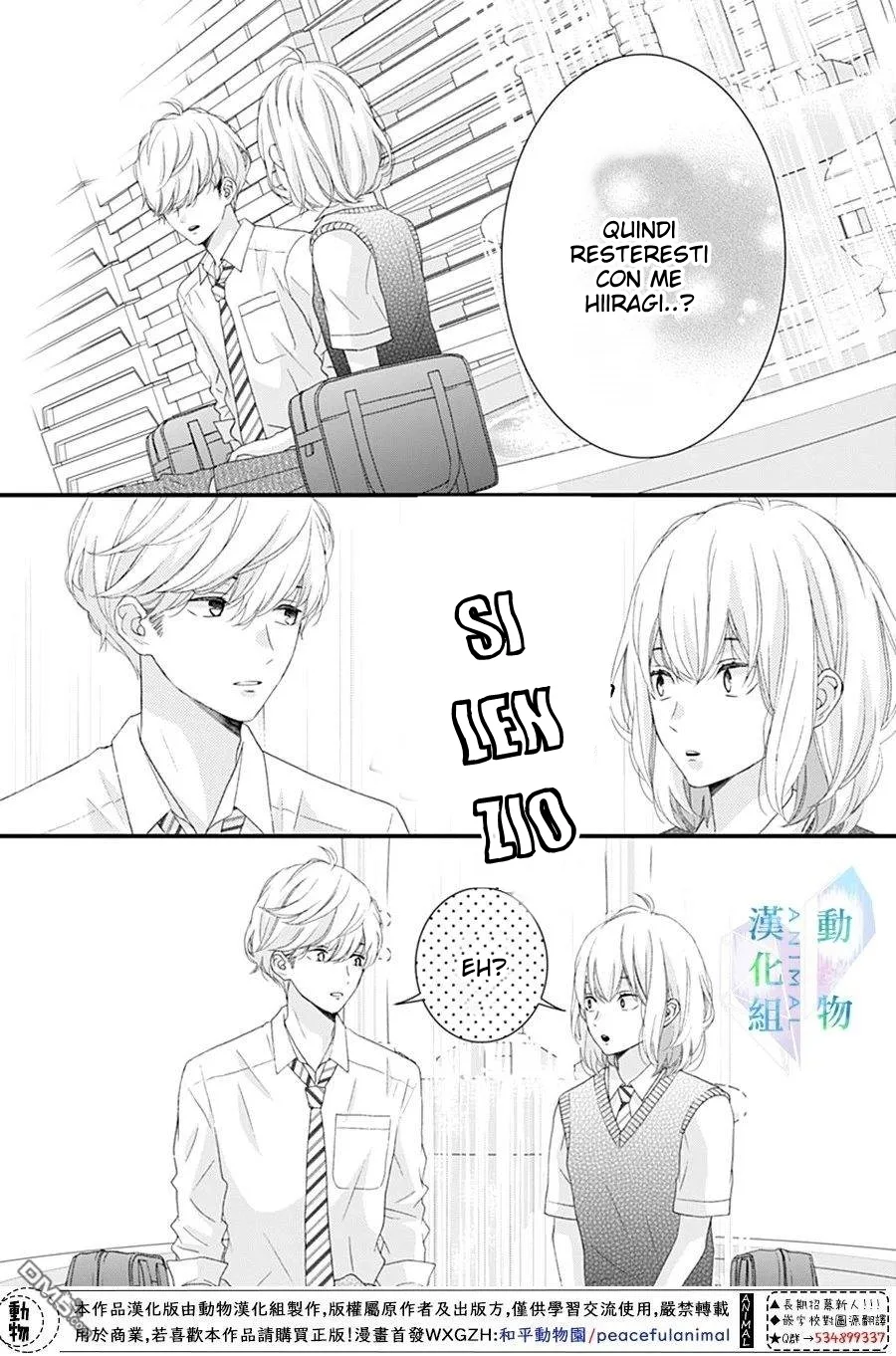Haru wa Mijikashi Koiseyo Danshi Chapter 22 page 5