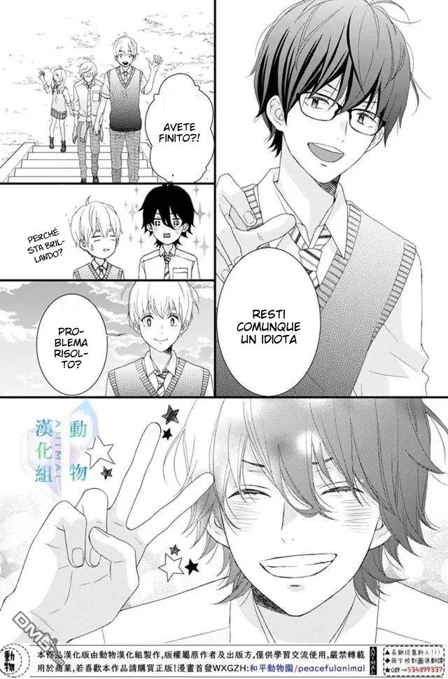 Haru wa Mijikashi Koiseyo Danshi Chapter 15 page 21