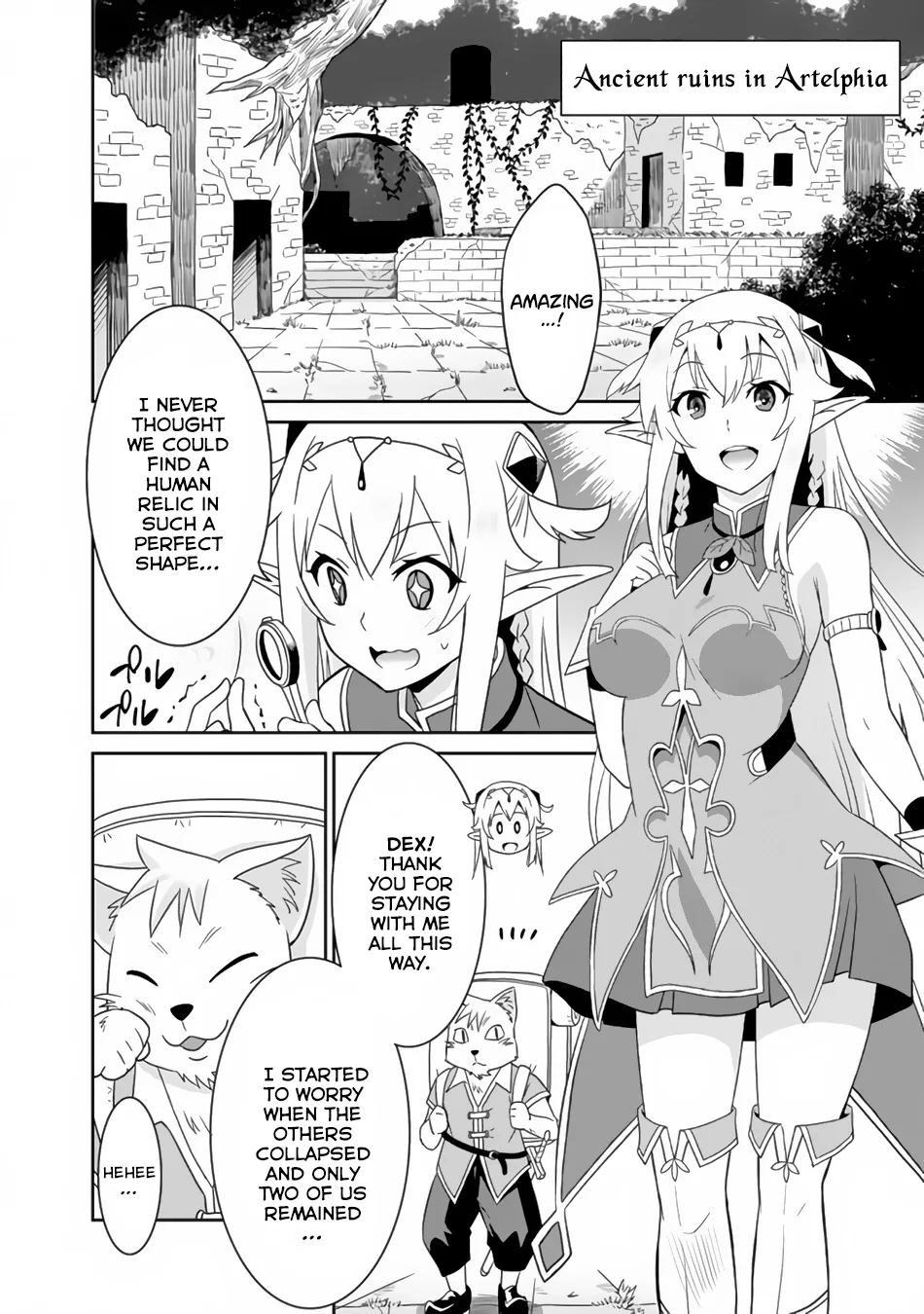 Humans are the Strongest Race ~Starting a Slow Life with an Elf Wife in a Different World~ Chapter 1 page 4