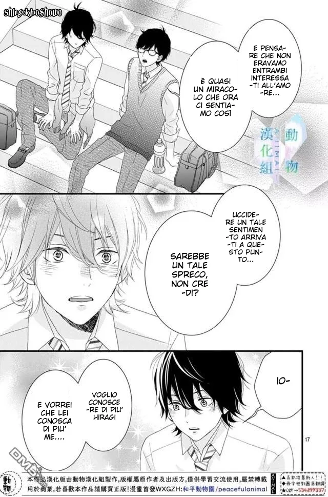Haru wa Mijikashi Koiseyo Danshi Chapter 15 page 18