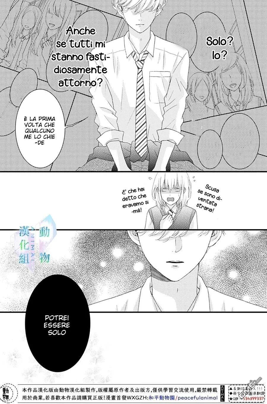 Haru wa Mijikashi Koiseyo Danshi Chapter 22 page 4