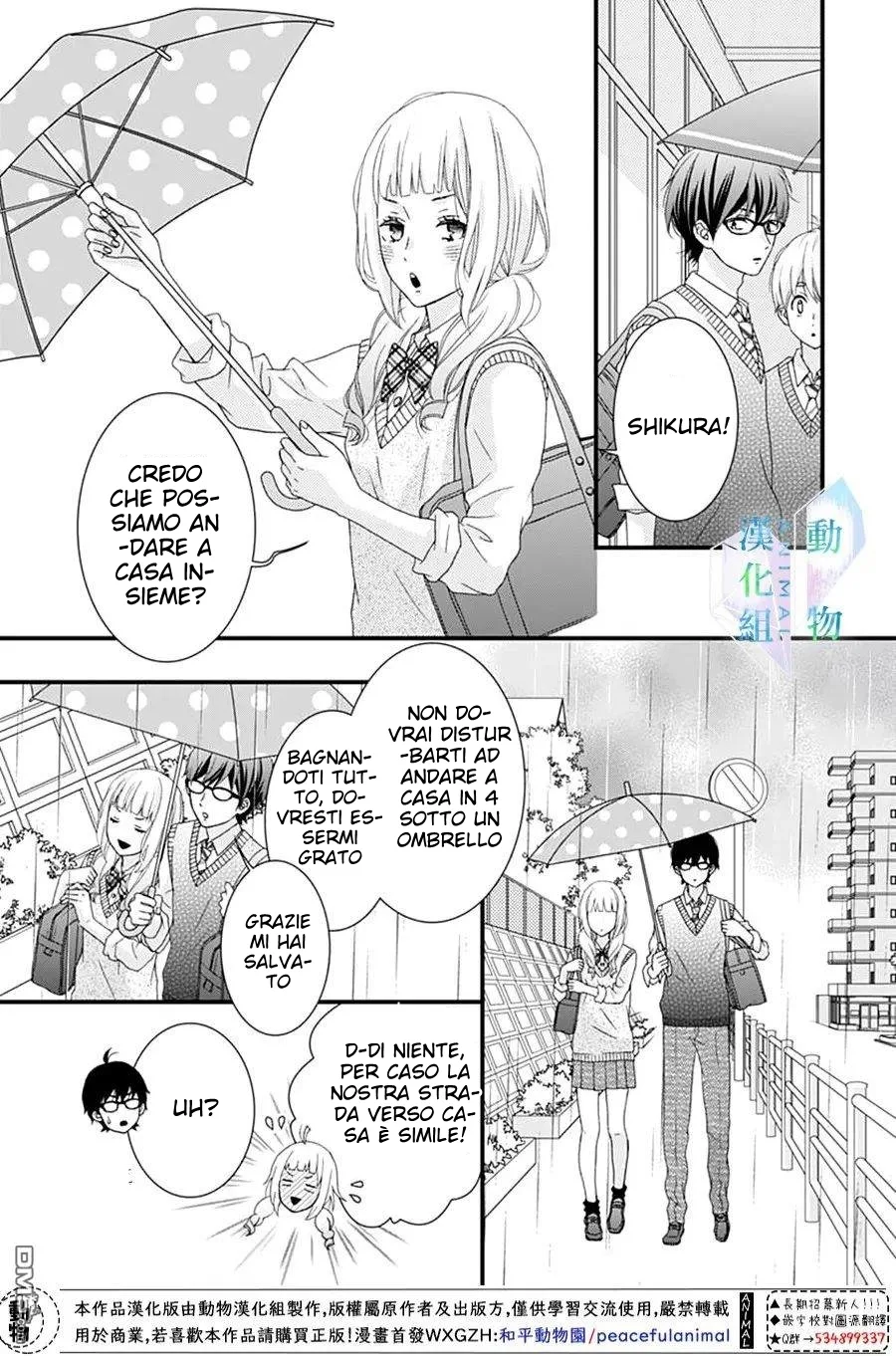 Haru wa Mijikashi Koiseyo Danshi Chapter 12 page 20