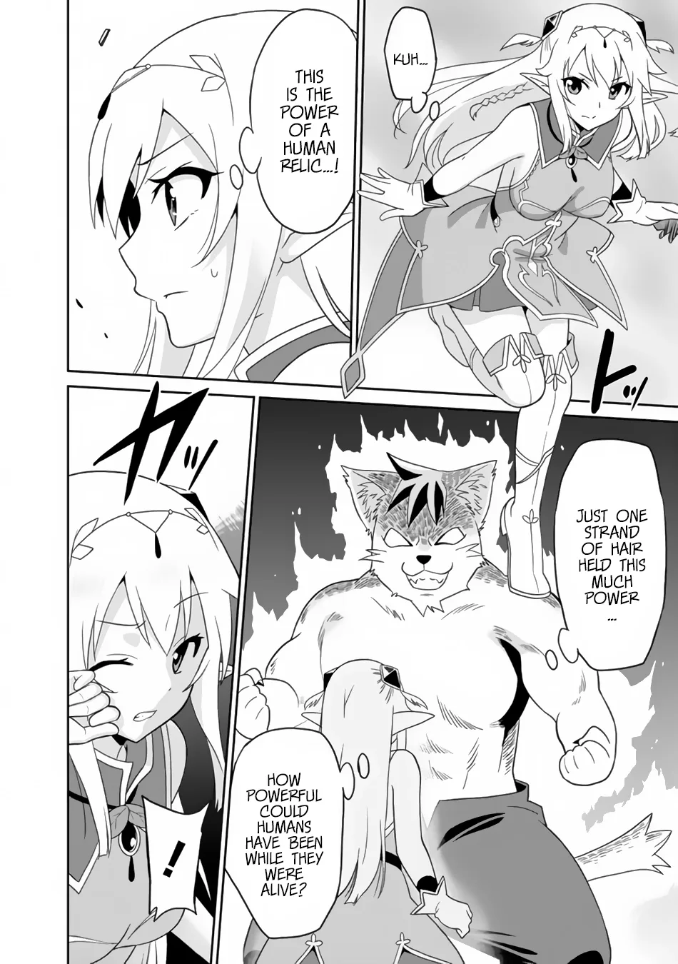 Humans are the Strongest Race ~Starting a Slow Life with an Elf Wife in a Different World~ Chapter 1 page 11