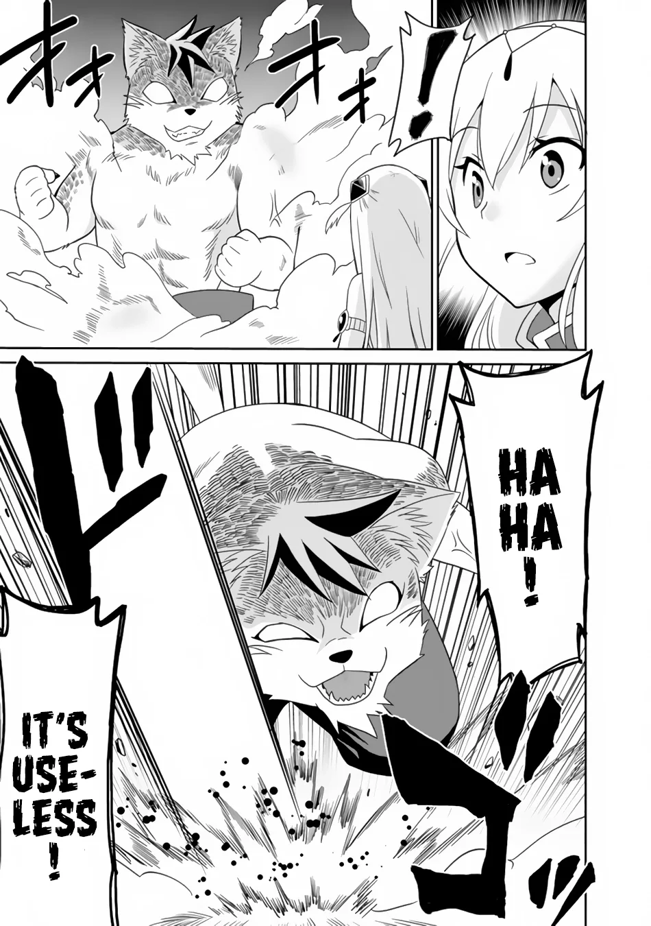 Humans are the Strongest Race ~Starting a Slow Life with an Elf Wife in a Different World~ Chapter 1 page 10