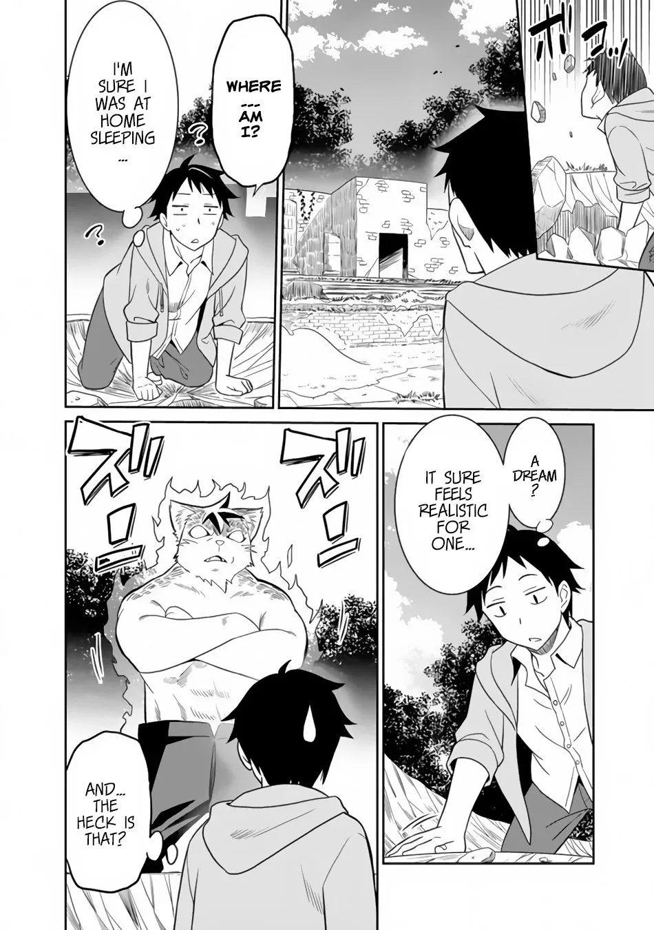 Humans are the Strongest Race ~Starting a Slow Life with an Elf Wife in a Different World~ Chapter 1 page 15