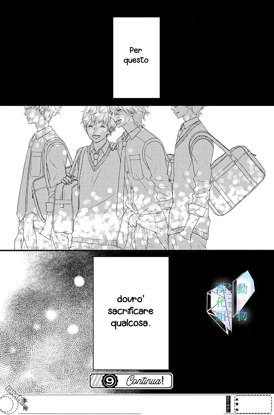 Haru wa Mijikashi Koiseyo Danshi Chapter 23 page 26